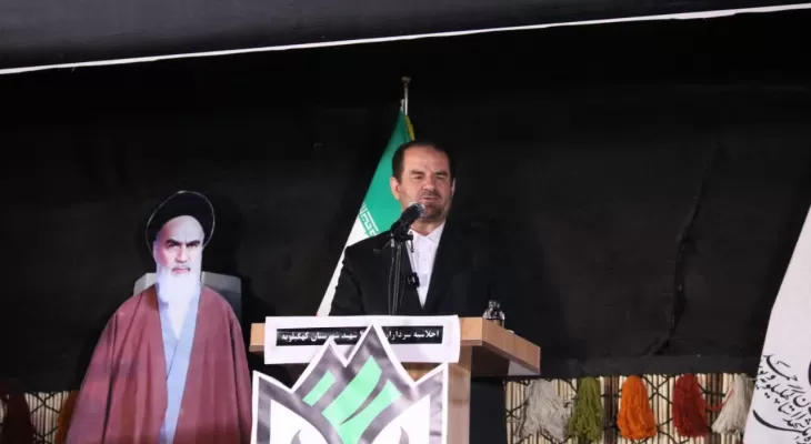 سد آبریز؛ آرزوی بر دل مانده مردم کهگیلویه