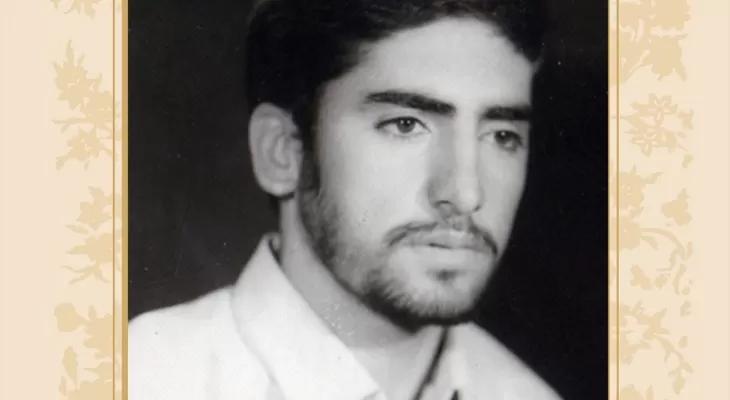 مختصری از زندگینامه شهید سيدهمت‌الله‌غريبي