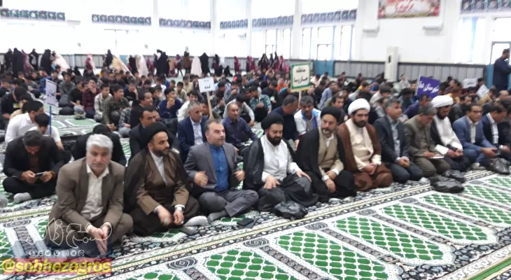 افتتاحیه چهل‌ودومین دوره مسابقات قرآن وعترت درچرام