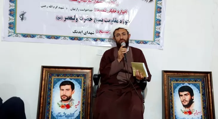 شهدای فرهنگی، بصیر و زمان‌شناس بودند