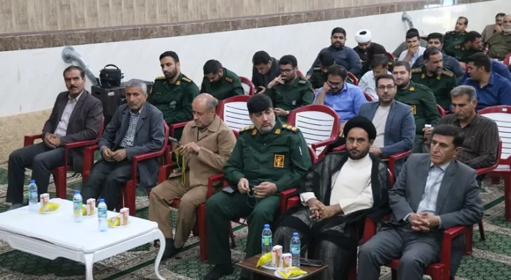 همایش گرامیداشت هفته عقیدتی سیاسی در گچساران+ تصاویر