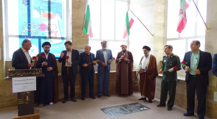 غبارروبی گلزار شهدای لنده به مناسبت روز معلم