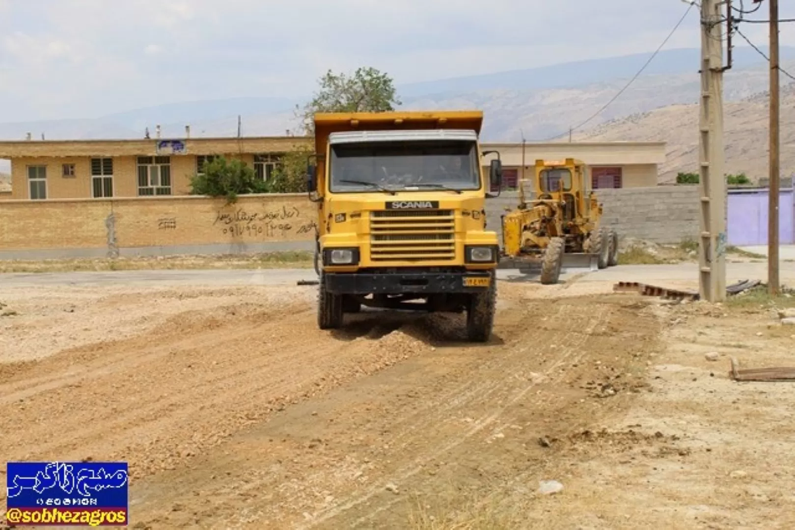 اعملیات اجرایی زیرسازی معابر روستایی چرام آغاز شد