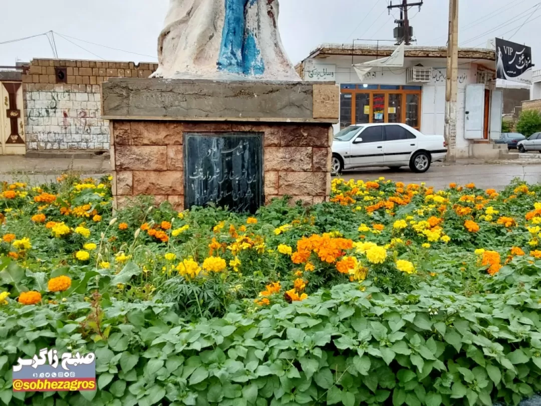 یک روز بارانی در شهرستان لنده