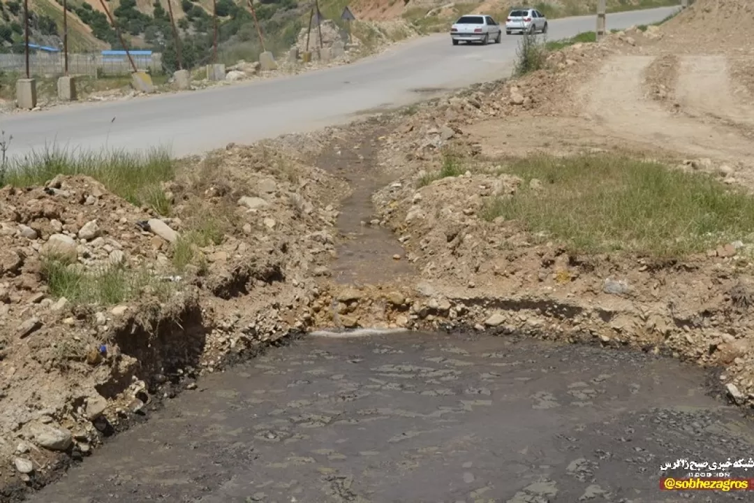 فاضلاب بیمارستان امام‌سجاد یاسوج خطری برای شهروندان