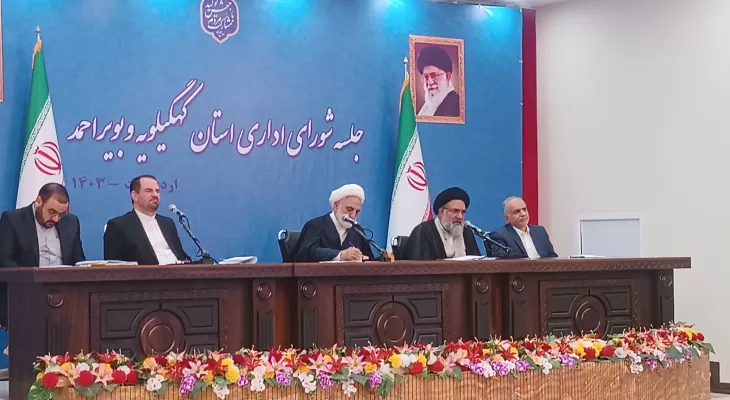 استمداد مسئولان استانی برای سدآبریز و قطار یاسوج‌اقلید