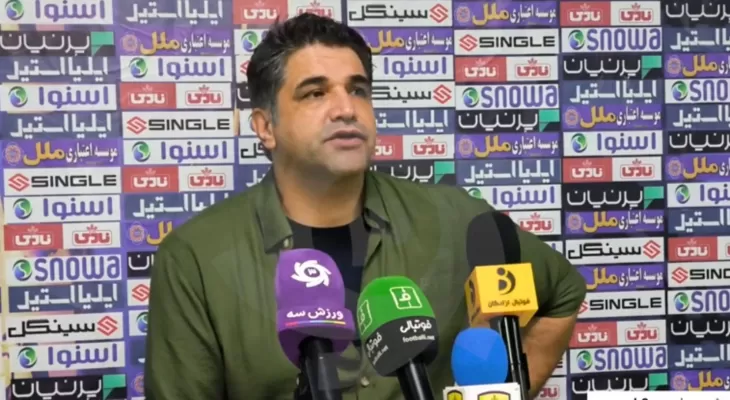 جادوگر شهر اُز نمی‌خواهد نتیجه بگیریم!