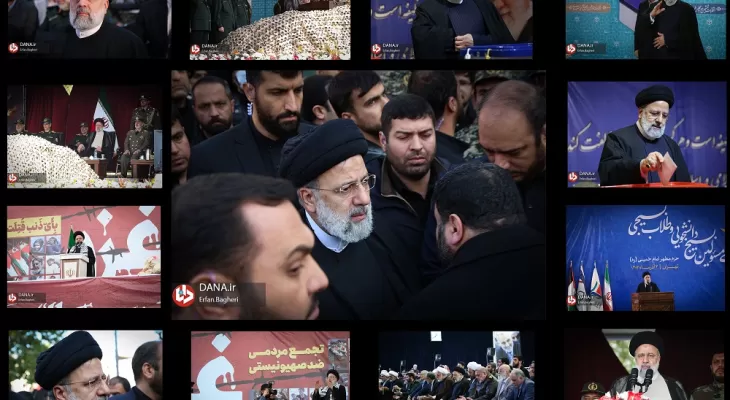 شهید رئیسی در چه شرایطی رئیس‌جمهور شد؟