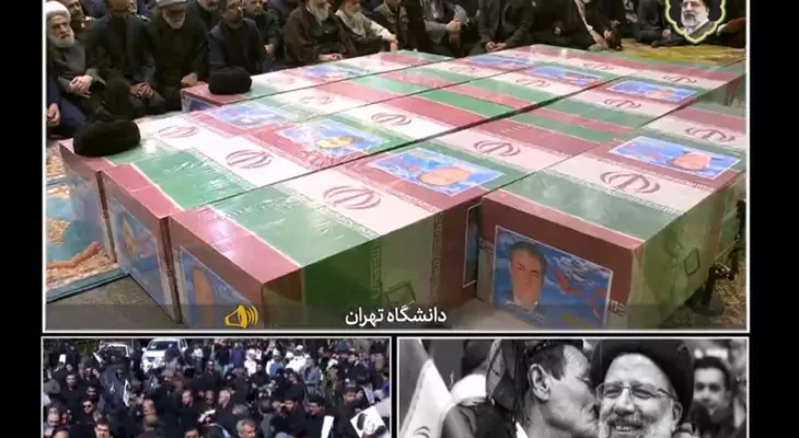مراسم تشییع شهید رئیسی و شهدای خدمت درتهران