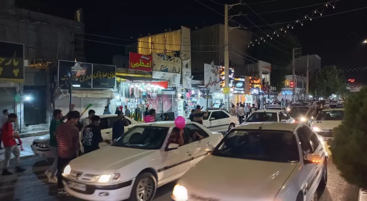 شادی هواداران پرسپولیس در کهگیلویه‌وبویراحمد