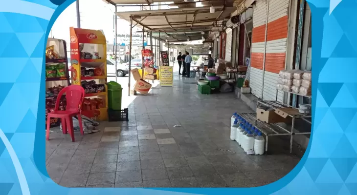 معجزه‌ای به نام سد کوثر