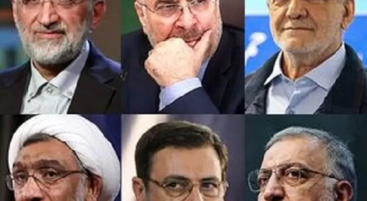 نامزدهای نهایی انتخابات ریاست جمهوری ۱۴۰۳ اعلام شد