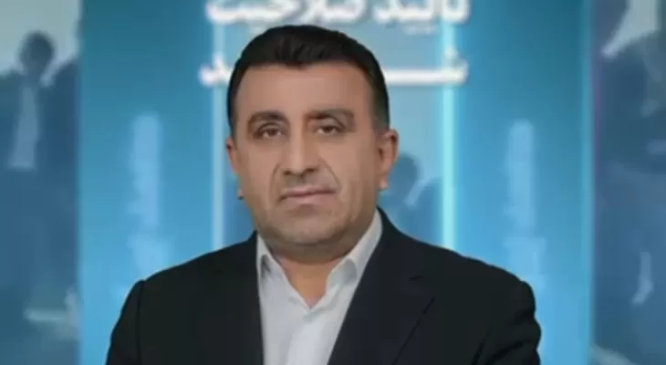 واکنش محمد بهرامی به برگزاری دادگاه منافقین