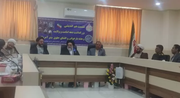 سکوت غرب در برابر جنایات صهیونیست‌ها