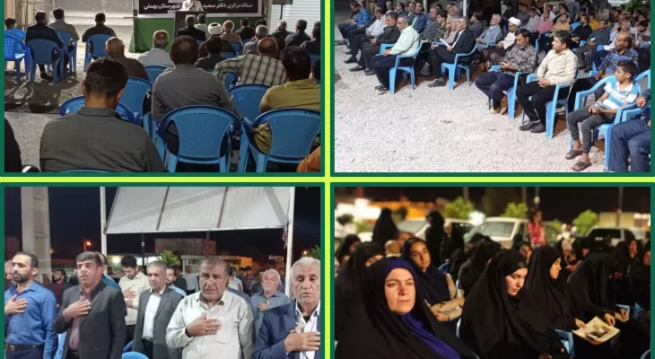 ستاد سعید جلیلی در لیکک افتتاح شد