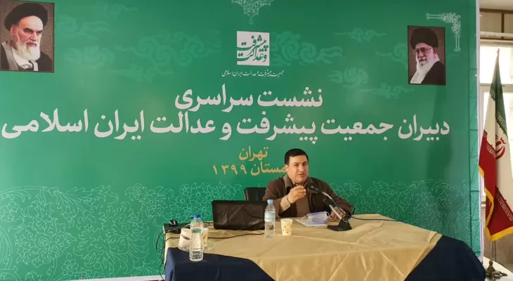 انتصاب  رئیس ستادمردمی قالیباف در کهگیلویه‌وبویراحمد