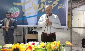 افتتاح ستاد قالیباف در لیکک