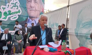 همایش انتخاباتی حامیان پزشکیان در یاسوج