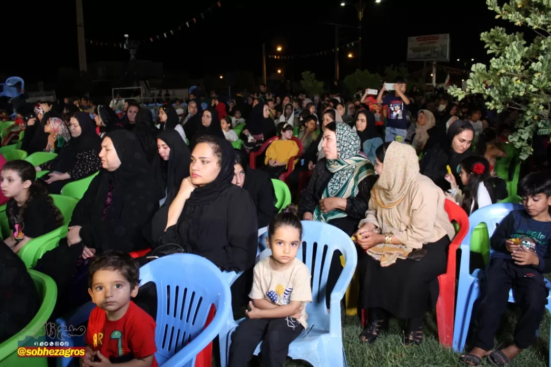 برگزاری جشن عید غدیر در چرام