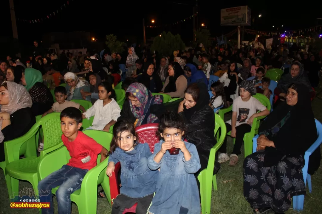 برگزاری جشن عید غدیر در چرام