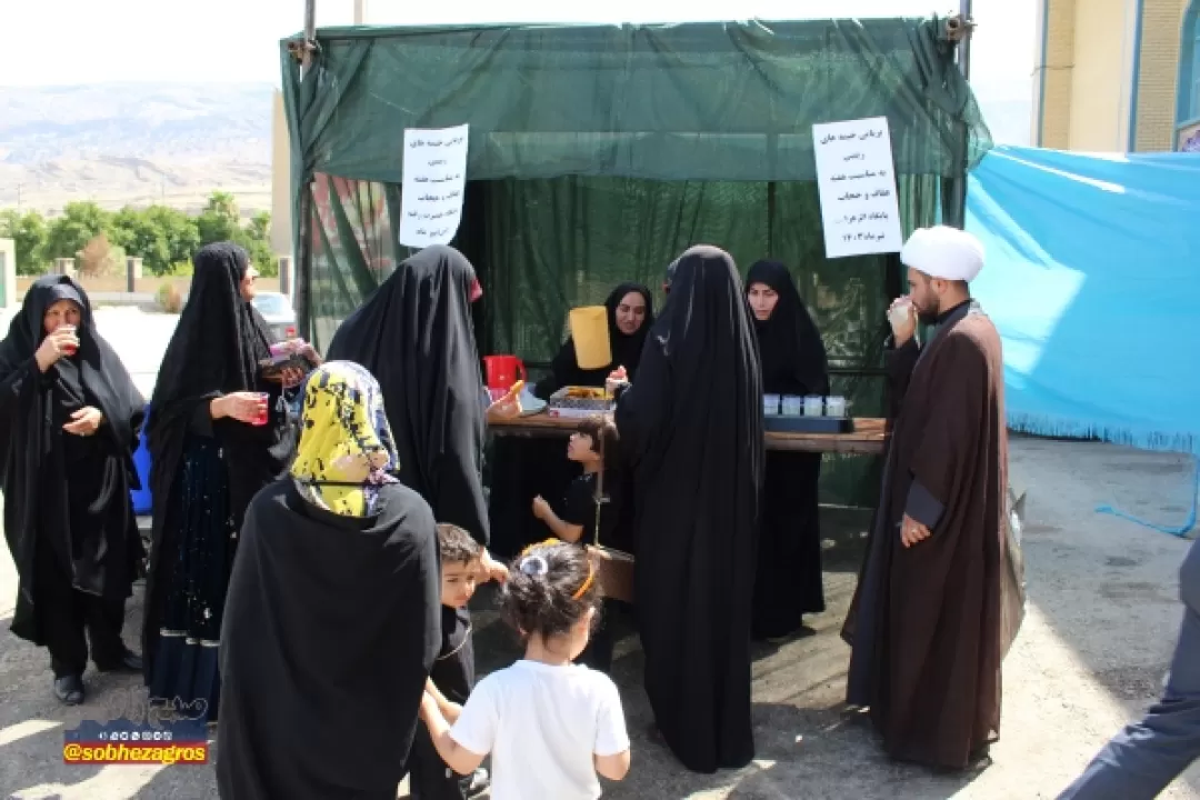 برگزاری همایش بزرگ حجاب و عفاف در چرام