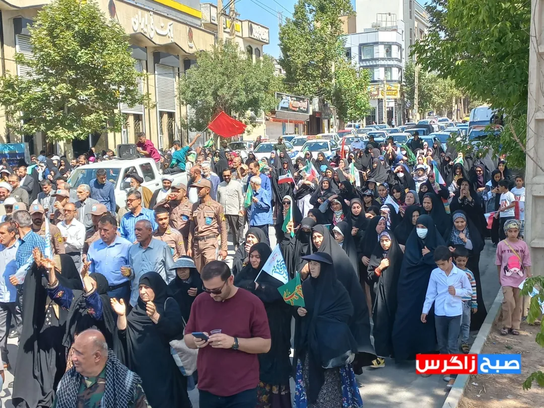 شاد پیمایی منتظران ظهور در یاسوج+ تصاویر