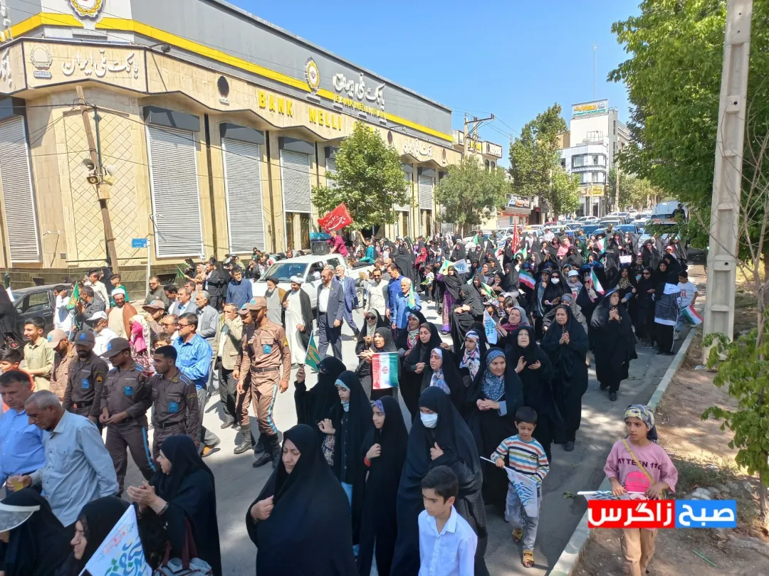 شاد پیمایی منتظران ظهور در یاسوج+ تصاویر