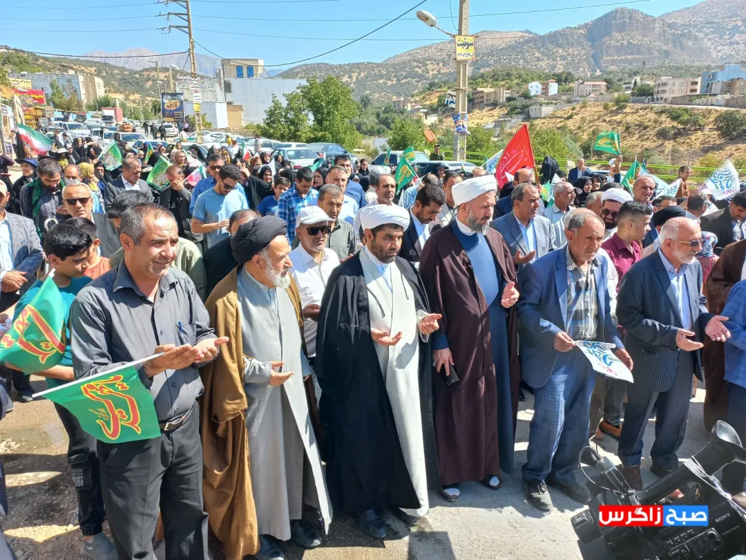 شاد پیمایی منتظران ظهور در یاسوج+ تصاویر