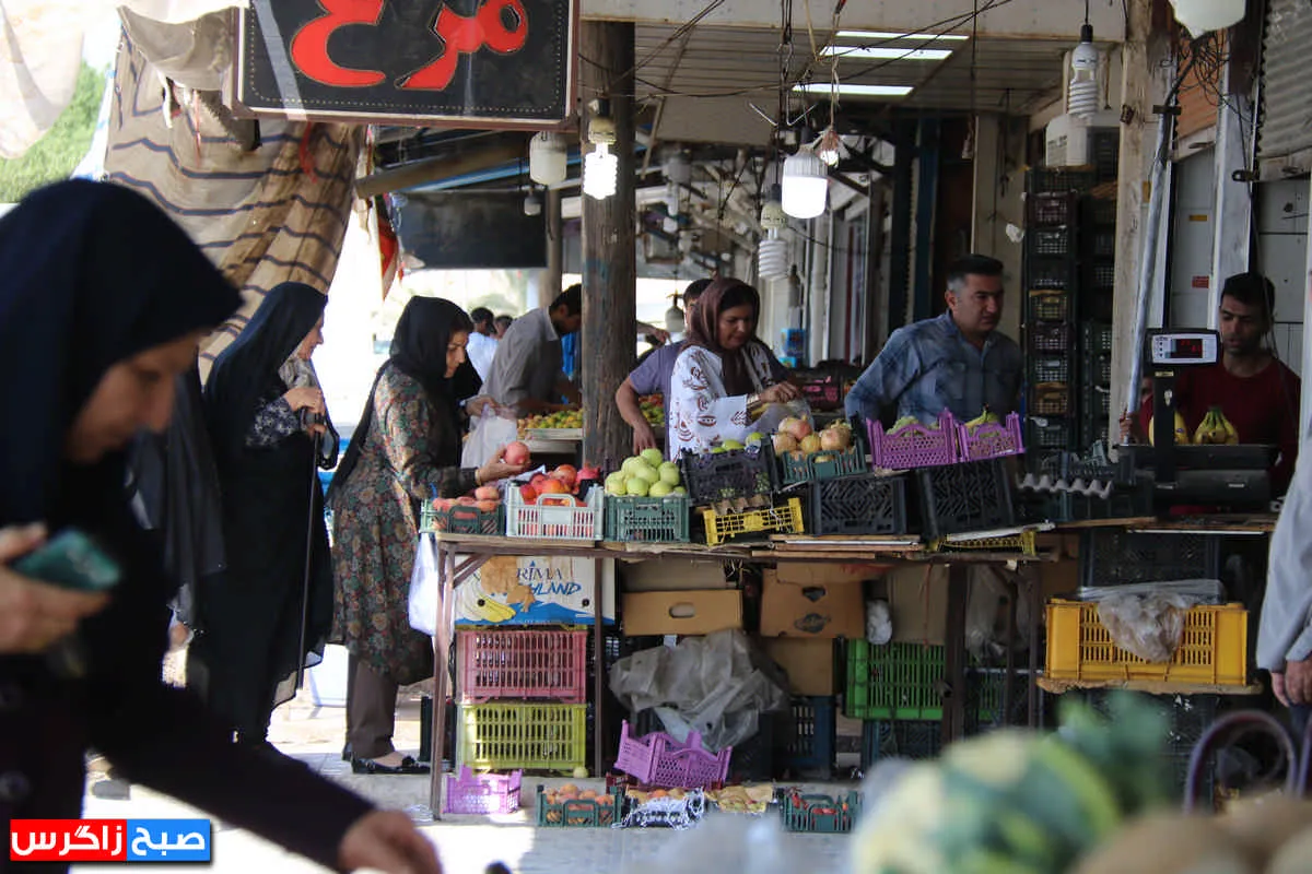 رکود در بازار «میوه‌فروشان» گچساران