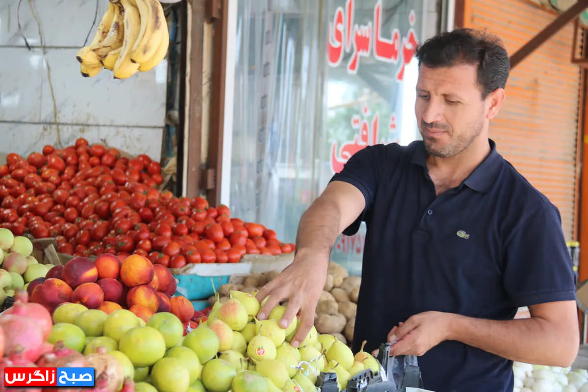 رکود در بازار «میوه‌فروشان» گچساران