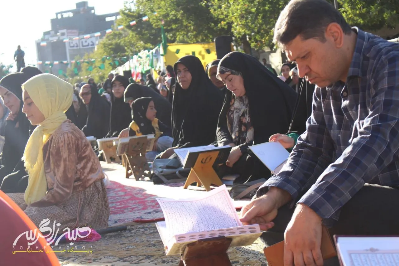 جشن بزرگ میلاد پیامبر اسلام در یاسوج