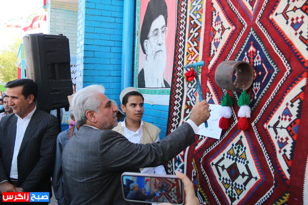 زنگ مهر و مقاومت در مدارس گچساران