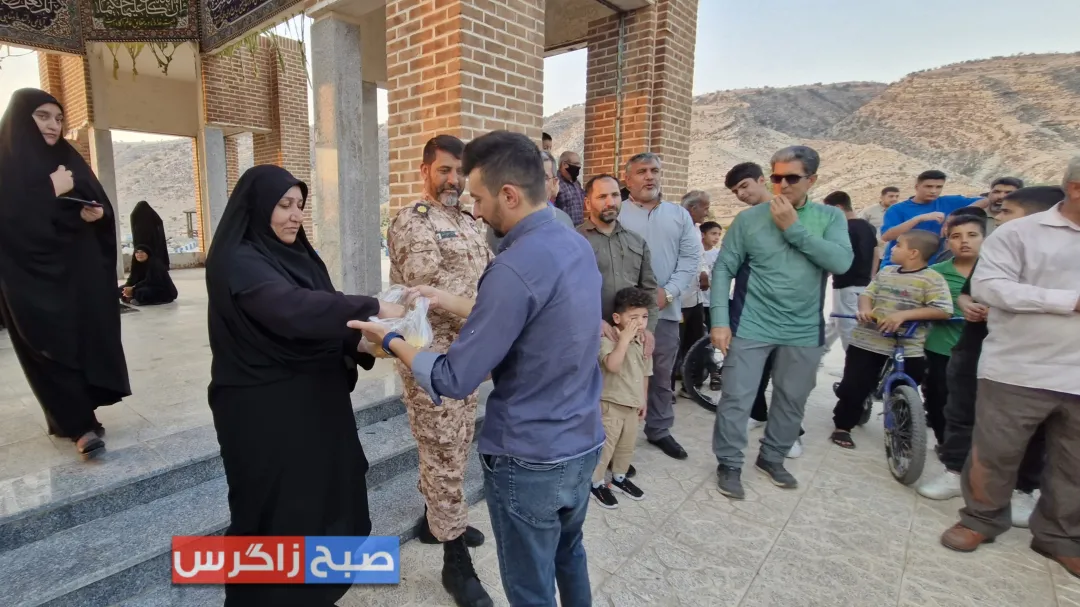 برگزاری همایش پیاده‌روی خانوادگی در باشت