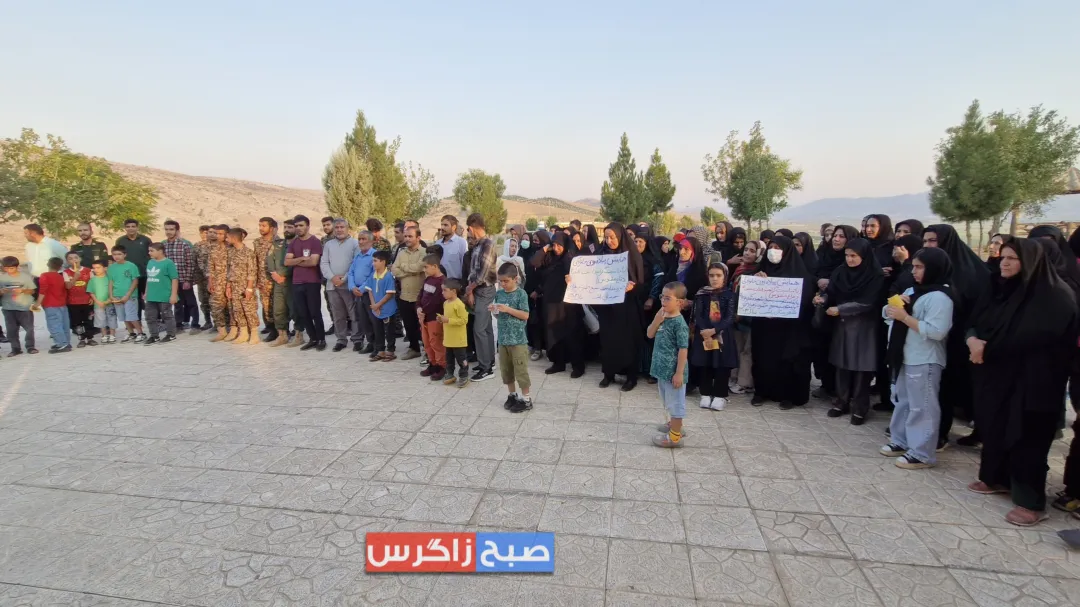 برگزاری همایش پیاده‌روی خانوادگی در باشت