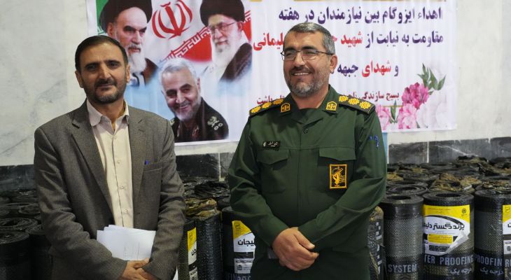 خدمات قرارگاه شهید سلیمانی در محرومیت‌زدایی باشت