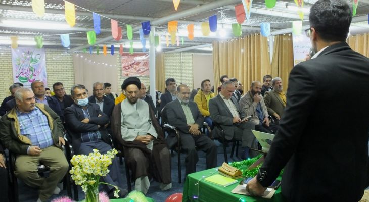 جشن میلاد امام علی (ع) در گچساران+ تصاویر