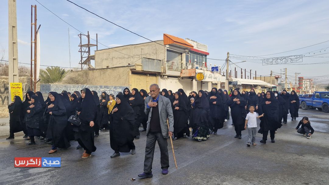 مراسم دسته‌ روی عزاداری در باشت