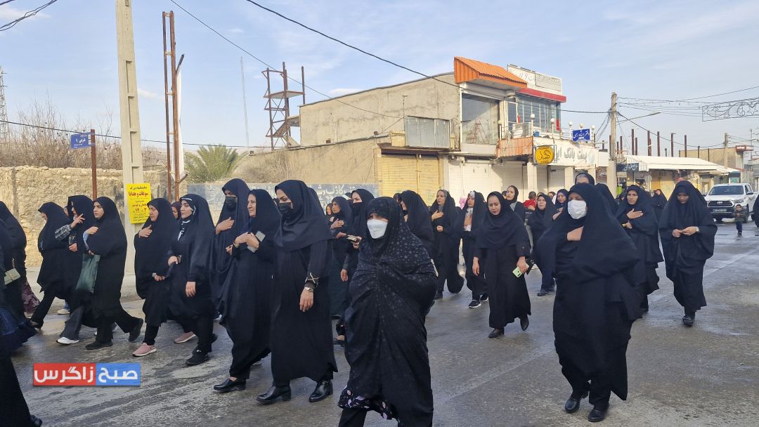 مراسم دسته‌ روی عزاداری در باشت