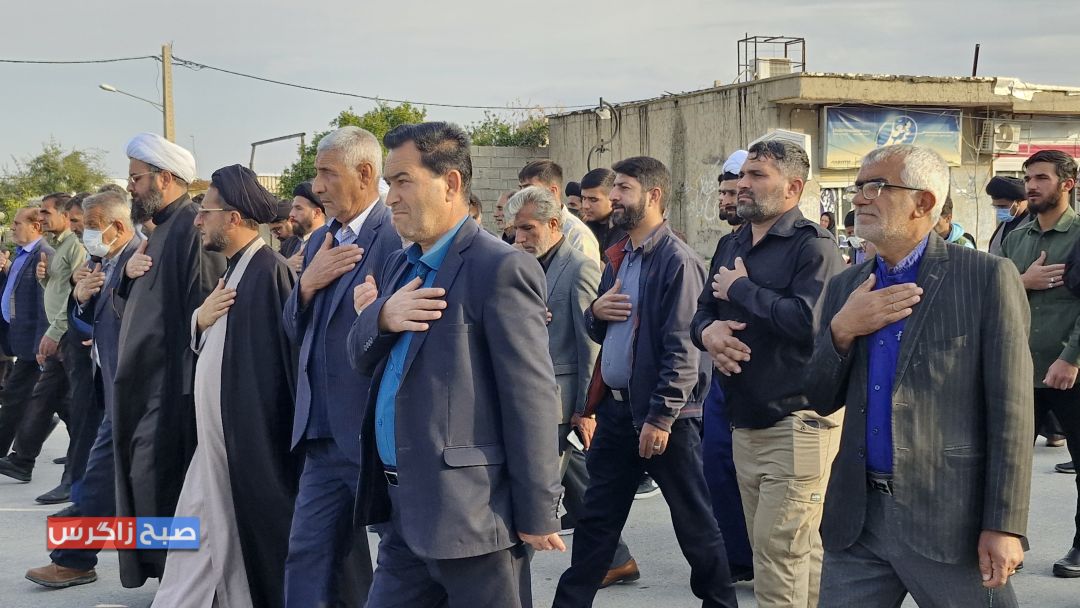 مراسم دسته‌ روی عزاداری در باشت