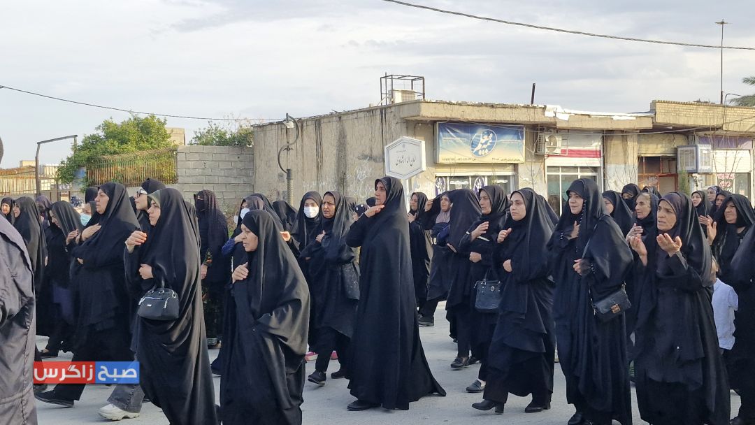 مراسم دسته‌ روی عزاداری در باشت