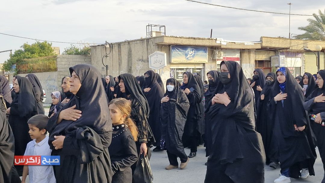 مراسم دسته‌ روی عزاداری در باشت