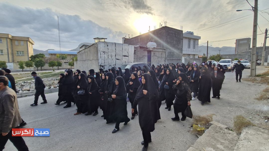 مراسم دسته‌ روی عزاداری در باشت