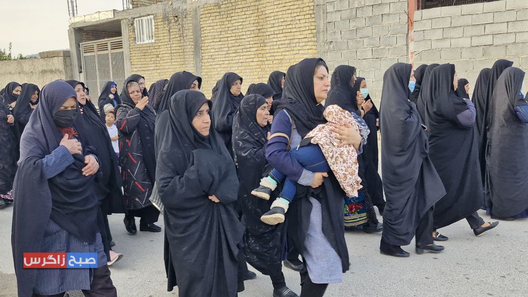 مراسم دسته‌ روی عزاداری در باشت