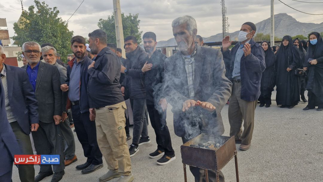 مراسم دسته‌ روی عزاداری در باشت