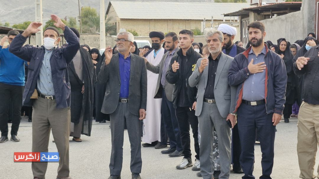 مراسم دسته‌ روی عزاداری در باشت