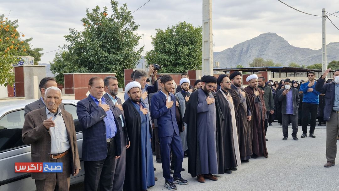 مراسم دسته‌ روی عزاداری در باشت