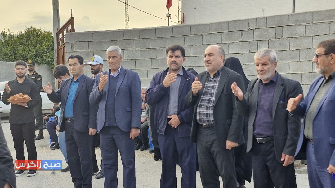 مراسم دسته‌ روی عزاداری در باشت