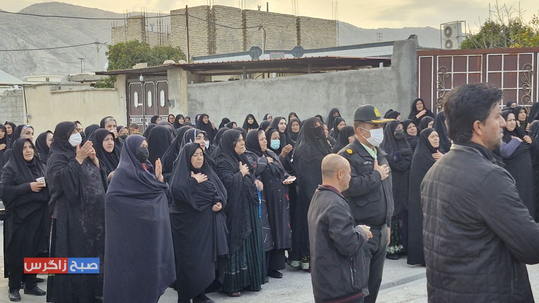 مراسم دسته‌ روی عزاداری در باشت