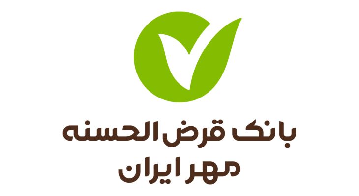 به نام «وفاق»؛ به کام «تفرقه اندازها»