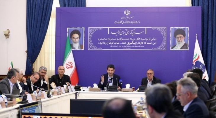 تأکید وزیر ارتباطات بر جهش دیجیتال کهگیلویه‌وبویراحمد